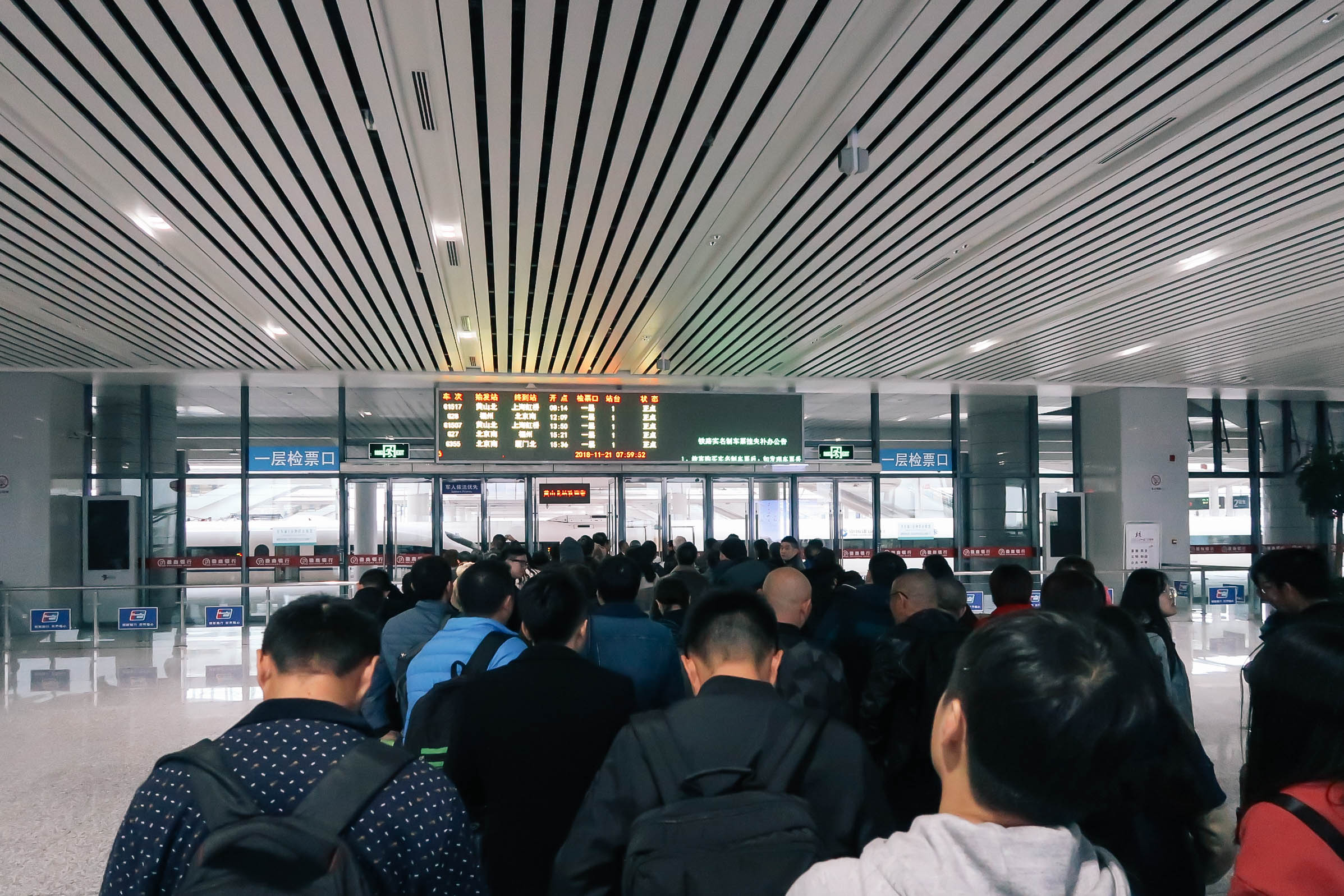Tips-For-Traveling-to-China-8533